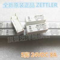 【☊HOT☊】 huanglix รีเลย์ Az6962-1ce-24d 24V 5-Pin 8a 24vdc