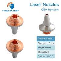 KINDLELASER 3D หัวฉีดเลเซอร์ M8 Dia.15Mm เครื่องมือ H19mm หัวตัด3มิติสองชั้นเดี่ยวสำหรับ Raytools 3D BT240S BM109