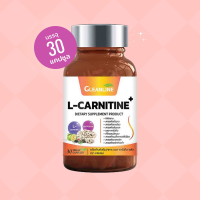 Gleanline L-Carnitne Plus กลีนไลน์ แอล-คาร์นิทีน พลัส (1 กระปุก) 30 แคปซูล ช่วยในการเผาผลาญ ย่อยอาหาร