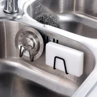 ▫ 304 Stainless Steel Kitchen Sponges Holder Self Adhesive Sink Sponges Drain Drying Rack Storage Holder Kitchen Sink Accessories