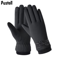 【hot】☾  Fashion Female Gloves Windproof Warm Mittens Skin-friendly Soft