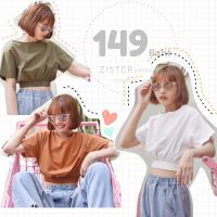 พร้อมส่งทุกสี ZV0056 Chic crop เสื้อครอปมินิมอล เสื้อครอปจั๊มเอว ผ้าฝ้าย เสื้อลินิน จั้ม ครอป จั๊มเอว