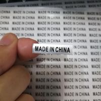 500PCS 25x5mm Silver/White Sticker with Black Print MADE IN CHINA Country of Origin Label Stickers  Labels