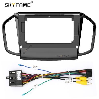 SKYFAME Car Frame Adapter For Lifan Xuanlang XL 2017 Android Radio Dash Panel