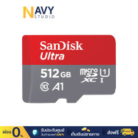 SanDisk 512GB Ultra MicroSDXC UHS-I เมมโมรี่ การ์ด (SDSQUAC-512G-GN6MN)