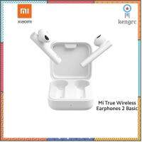 Xiaomi mi true wireless earphones 2 basic Air2 SE หูฟังไร้สายบลูทูธ Sาคาต่อชิ้น (เฉพาะตัวที่ระบุว่าจัดเซทถึงขายเป็นชุด)