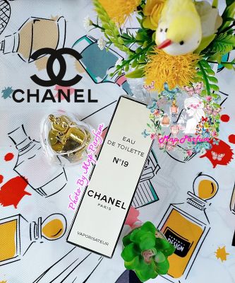 Chanel N°19 Eau De Toilette For Women Vintage Very Rare 100 ml. ( กล่องซีล )