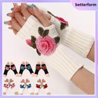 BETTERFORM ถักนิตติ้ง ถุงมือสำหรับข้อมือ ดอกไม้ปักลาย สีขาวสีดำ ถุงมือป้องกันข้อศอก แฟชั่นสำหรับผู้หญิง อุปกรณ์เสริมที่อบอุ่น ข้อมือแขนเสื้อ ผู้หญิงผู้หญิงผู้หญิง