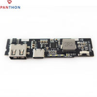 Pthon USB 18650ที่ชาร์จแบตเตอรี่ด่วน Tpye-C แท่นชาร์จเร็วแผงวงจร PD แผงวงจรหลักของโทรศัพท์มือถือ QC3.0