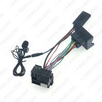 TP1S Suitable for Peugeot 307/408 Citroen Sega Triumph C2/RD45/RD4 Bluetooth AUX adapter microphone  t