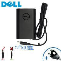 Dell Adapter 19.5V/3.34A 65W หัวขนาด 7.4*5.0 mm. สายชาร์จโน๊ต เดล อะแดปเตอร์ สายชาร์จ Dell สายชาร์จโน๊ตบุ๊ค สายชาร์จ ที่ชาร์แบตเตอรี่ battery สายชาร์จโน๊ตบุ๊ค