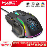 HXSJ ใหม่12800 DPI เมาส์สำหรับเล่นเกม RGB แบ็คไลท์คอมพิวเตอร์เกมเมอร์10ปุ่มการเขียนโปรแกรมเมาส์แบบมีสายเกมเมอร์สำหรับแล็ปท็อปพีซีเดสก์ท็อป