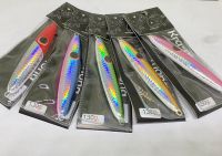 A-011 ลายเกล็ดมังกร 50 กรัม 65 กรัม 130 กรัม เหยื่อตกทะเล jigging