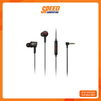 HEADSET (หูฟัง) ASUS ROG CETRA II CORE By Speed Computer