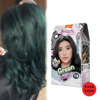 LOLANE Z Cool Color Milk โลแลน ซีคูล คัลเลอร์ มิลค์ เปลี่ยนสีผมให้สดใส Y15 บลอนด์ประกายเขียว