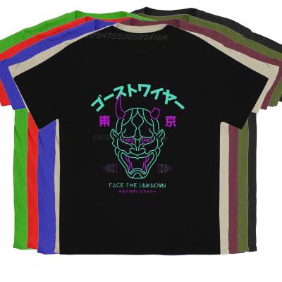 Hannya Mask Mens T-shirts Ghostwire Tokyo IZUKI AKITO Game Vintage Tee Shirt Men T Shirts Summer Tops T-Shirts Cotton