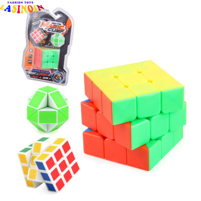 TS【ready Stock】3X3 Magnetic Magic Cube Professional Children Science Education Magico Puzzle ของเล่นสำหรับของขวัญเด็ก【cod】
