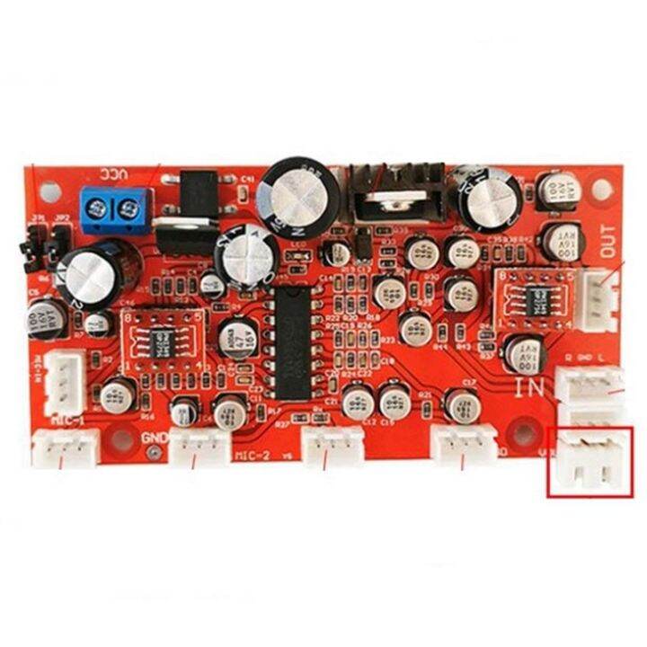 3x-dc-12v-24v-pt2399-digital-microphone-audio-amplifier-board-karaoke-plate-reverb-preamplifier-reverberator-op275