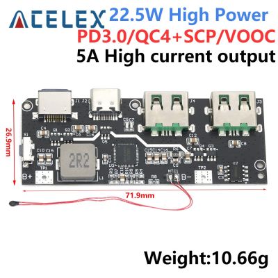 【YF】∏  QC4.0 QC3.0 USB 5V 4.5A 22.5W Micro/Type-C Bank 18650 Charging Module Temperature / Circuit Protection