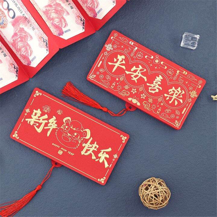 wumeng-2022-creative-tiger-year-gifts-new-year-spring-festival-folding-red-envelope-hongbao