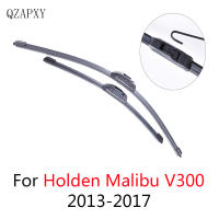 QZAPXY Wipers Blade For Holden Malibu V300 from 2013 2014 2015 2016 2017 Windscreen wiper Wholesale Car Accessories