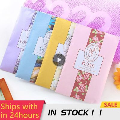 1/5 Pcs Home Fragrance Sachets Air Freshener Wardrobe Aromatherapy Sachets For Wardrobe Sack Clothes Shoes Wardrobe Closet Drops