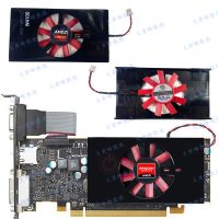 ใหม่ AMD Radeon HD8570 8550 8510 7570 6570พัดลมทำความเย็นการ์ดจอ (ของแท้และของแท้) รับประกัน3ปี