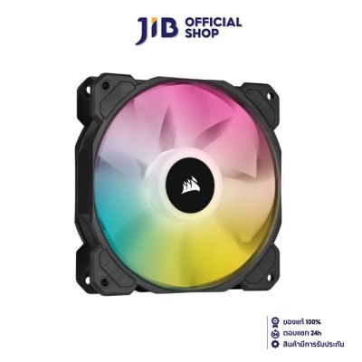 CASE FAN (พัดลมเคส) CORSAIR AR120 RGB BLACK (CO-9050166-WW)