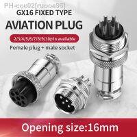 1Set GX16 16mm Diameter Aviation Plug Fixed GX16-2/3/4/5/6/7/8/9/10PIN Male Female Connectors