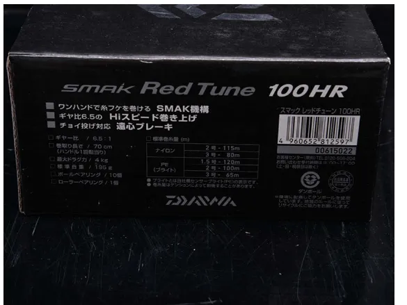 DAIWA 『Smak Red Tune 100HR』 - フィッシング