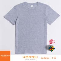 T-Shirt เสื้อยืด(สีเทา) เนื้อผ้า100%Cotton ทรงRegular Fit ใส่สบาย