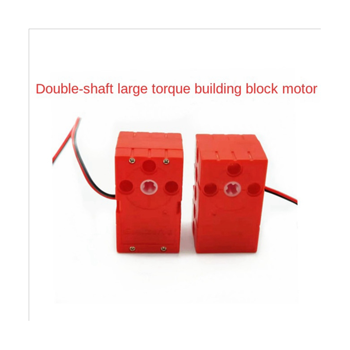 geekservo-sparkleiot-programmable-2kg-motor-360-red-motor-for-lego-building-blocks-project-dual-output-shaft-motor