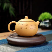 Classic Yixing Purple Clay Teapot Handmade Section Mud Xishi Pot Zisha Filter Beauty Kettle Chinese Tea Set Accessories 400ml