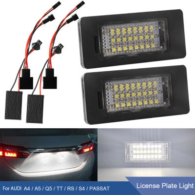 20212Pcs LED 6000K License Plate Light Car Number Plate Lamp With Decoder For Audi A1 A5 A7 A6 C7 Q5 2009-2012 TTRS VW Passat