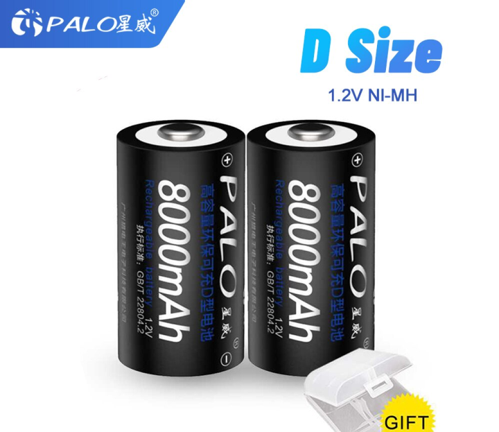 PALO 1.2V D Size Rechargeable Battery D type battery 1.2V NIMH nimh