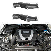 1120943482 1120943582 Left +Right Side Air Intake Duct Hose for Mercedes Benz W211 E240 E320 2003-2008