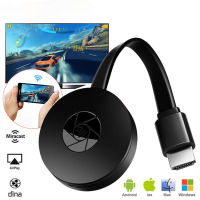 HD 1080P G2 Stick Wireless WiFi Display Dongle Receiver HDMI-compatible 2.4G WiFi Media Streamer Adapter Media