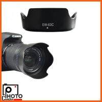 SALE lens hood ew63c ##กล้องถ่ายรูป ถ่ายภาพ ฟิล์ม อุปกรณ์กล้อง สายชาร์จ แท่นชาร์จ Camera Adapter Battery อะไหล่กล้อง เคส