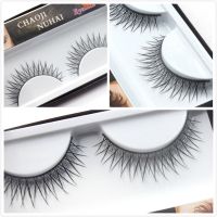 Natural Handmade False Eyelashes 3D Eyelash Extension False Eyelashes Silk Eyelashes Fluffy Multilayer ThinFalse Eyelas