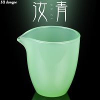 Ru Qingyu Porcelain Fair Cup Tea Dispenser Tea Sea Tea Pouring Device Glass Imitation Jade Kung Fu Tea Ceremony Accessories