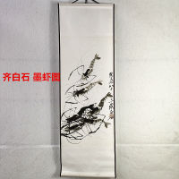 กุ้งกลุ่ม Qi Baishi ภาพจิตรกรรมจีน,กุ้งหมึก,โบราณ,การประดิษฐ์ตัวอักษรและภาพวาด,ห้องนั่งเล่น,แขวนภาพวาด,การศึกษาภาพจิตรกรรมจีน,ห้องนั่งเล่น,ภาพวาดตกแต่ง,การประดิษฐ์ตัวอักษรและภาพวาดโดยศิลปินดัง