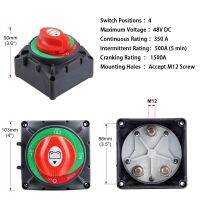 สวิตช์ตัวแยกแบตเตอรี่แบบเรือคู่ที่มีการป้องกันการจุดระเบิดกันน้ำตำแหน่ง4สวิตช์เลือกแบตเตอรี่ทางทะเล