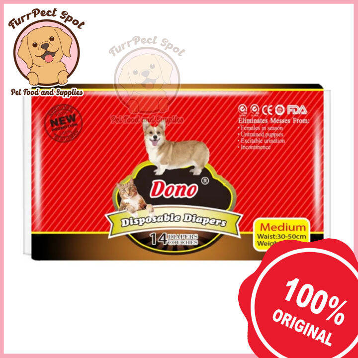 Dono Disposable Female Diaper for Dog Medium Lazada PH