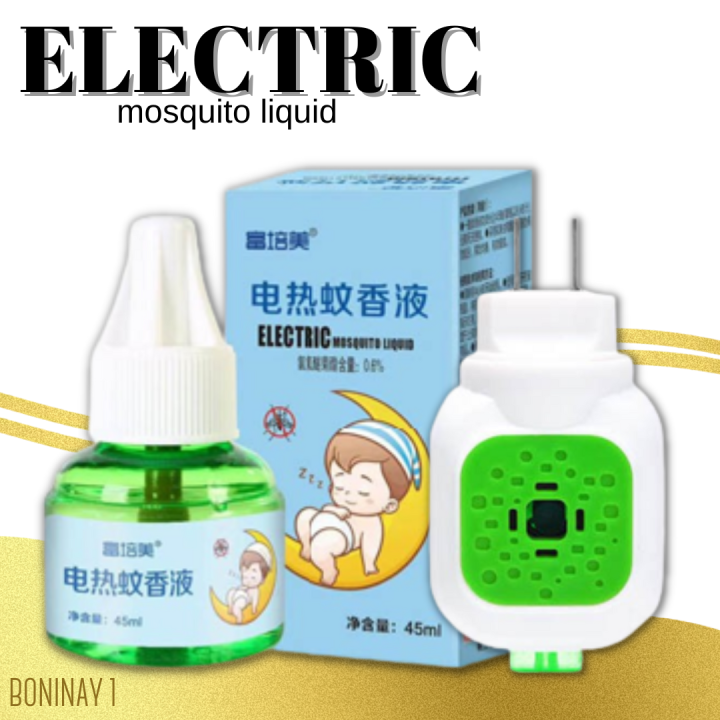 Electric Mosquito Liquid Repellent Device & Liquid NonToxic Babies