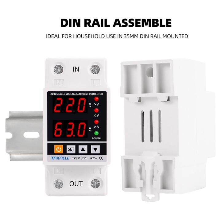 lz-dual-display-40a-63a-230v-din-rail-adjustable-digital-over-under-voltage-relay-surge-protector-limit-over-current-protection