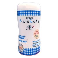 Free delivery Promotion Reiscare Baby Powder Extra Mild 50g. Cash on delivery เก็บเงินปลายทาง