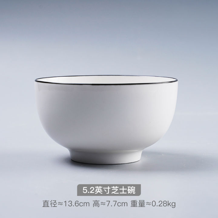 ชุดจานสไตล์ญี่ปุ่น-jingdezhen-จานเซรามิคนอร์ดิกไมโครเวฟในครัวเรือนบนโต๊ะอาหารชามรับประทานอาหารด้ายดำบนโต๊ะอาหาร-linguaimy