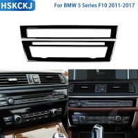 สำหรับ BMW 5ชุด F10 2011-2017อุปกรณ์ตกแต่งรถยนต์สีดำปรับแต่งสติกเกอร์ชิ้นส่วนตกแต่งส่วนครอบแผงซีดี