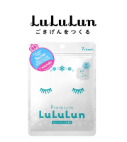 (ซอง 7 แผ่น) LuLuLun Premium Snow Face mask ลูลูลูน แผ่นมาส์กหน้า สูตรกระจ่างใส ชุ่มชื้น  เปล่งประกาย หิมะ