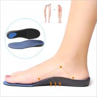 [Fashion goods060]Orthotic High Arch Support Insoles Gel Pad 3D Arch Support Flat Feet สำหรับผู้หญิง/ผู้ชาย Orthopedic Foot Pain UnisexInsole